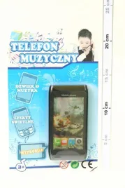 nd39-361443-telefon-komork-b-o-14x22-hk828-muzyc