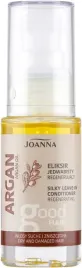 joanna-argan-oil-jedwabisty-eliksir-regenerujacy-z-olejkiem-arganowym-25ml