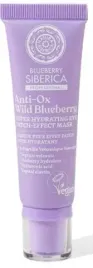 lebiome-pomegrante-and-blue-berry-maska-1-szt