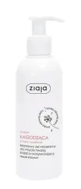 ziaja-med-kuracja-lagodzaca-kremowy-zel-micelarny-200-ml
