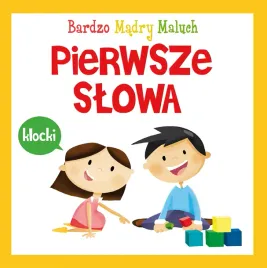 bardzo-madry-maluch-pierwsze-slowa-praca-zbiorowa