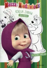 ksiega-zabaw-na-rybach-praca-zbiorowa