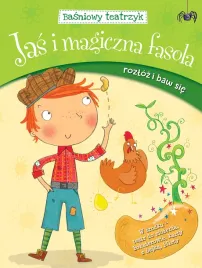 basniowy-teatrzyk-jas-i-magiczna-fasola-praca-zbiorowa