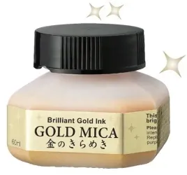 tusz-rysunkowy-do-kaligrafii-mica-ink-60ml-zloty