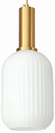lampa-wiszaca-szklana-moderna-slim-zlota-mleczna