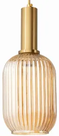 lampa-wiszaca-szklana-moderna-slim-zlota-bursztynowa