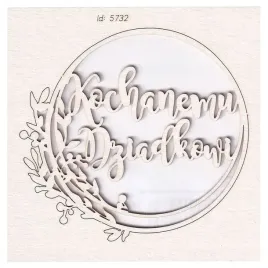 tekturka-beermata-hi-summer-kochanemu-dziadkowi