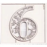 tekturka-monogram-cyfra-6-monograce-7cm