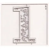tekturka-monogram-cyfra-1-monograce-7cm
