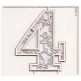 tekturka-monogram-cyfra-4-monograce-7cm