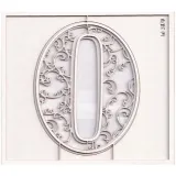tekturka-monogram-cyfra-0-monograce-7cm