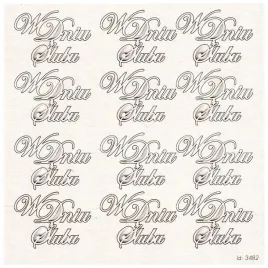 tekturka-napis-w-dniu-slubu-3x4cm-12szt