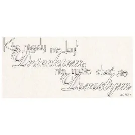 tekturka-scrapki-kto-nigdy-nie-byl-dzieckiem
