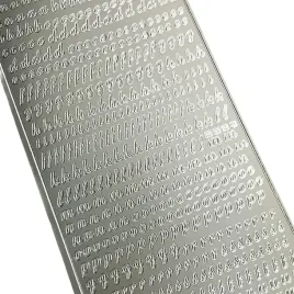 stickersy-naklejki-male-litery-srebrne-alfabet