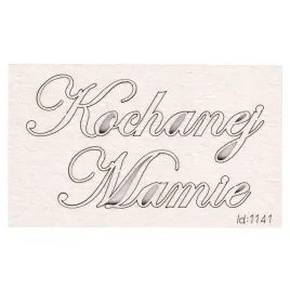 tekturka-napis-kochanej-mamie-12x25-cm