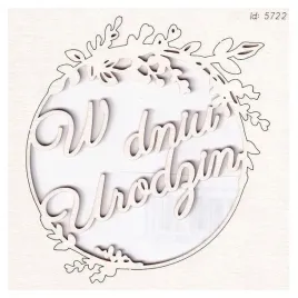 tekturka-scrapki-hi-summer-frame-w-dniu-urodzin