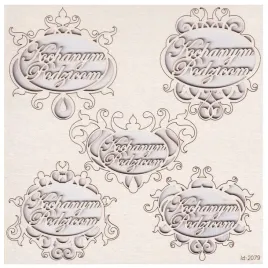 tekturka-beermata-ramki-kochanym-rodzicom-slub