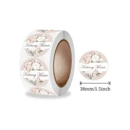 naklejki-ozdobne-38-cm-kochanej-mamie-500-szt