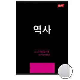 zeszyt-a5-60k-tematyczny-ze-sciaga-historia-k-pop