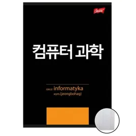 zeszyt-a5-60k-tematyczny-sciaga-informatyka-k-pop