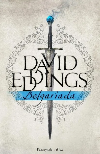 belgariada-david-eddings