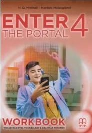 enter-the-portal-4-wb