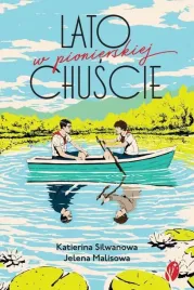 lato-w-pionierskiej-chuscie