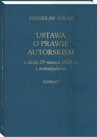 ustawa-o-prawie-autorskim-z-dnia-29-marca-1926r