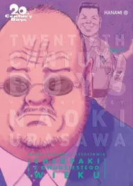 20th-century-boys-chlopaki-z-xx-wieku-t-7