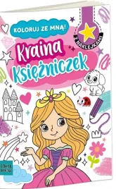 kolorowanka-a4-koloruj-ze-mna-kraina-ksiezniczek