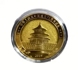 replika-monety-oein-dikom-2szt-pudelko-chiny-zlota-srebrna