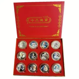 12-monet-bajkowych-zestaw-znaki-zodiaku-horoskop-kolekcja-na-prezent-dikom