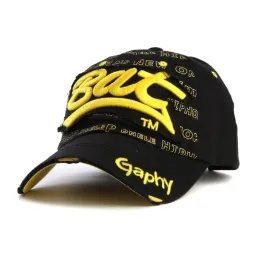 czapka-z-daszkiem-dikom-bat-gaphy-bejsbolowka-czarna-zolta-streetwear