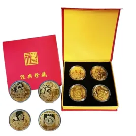 monety-chinskie-pamiatkowe-rok-weza-4szt-pudelko-prezent-replika-pudelko