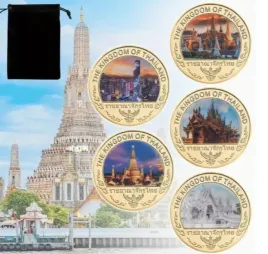 zestaw-5-monet-dikom-tajlandii-tajlandia-kolekcjonerskie-pamiatkowe-prezent