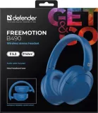 sluchawki-defender-bluetooth-freemotion-b490-niebieskie-regulacja-glosnosci-tak