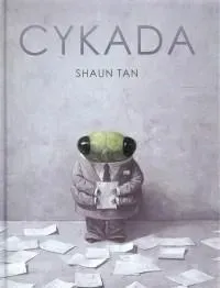 cykada-shauna-tan
