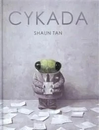 cykada-shauna-tan