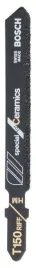 bosch-brzeszczot-do-wyrzynarki-t150-rf-hm-2608633r07