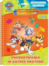 psi-patrol-wielkie-wodne-malowanie-poszukiwania