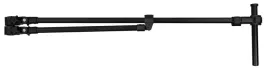 uchwyt-mikado-quad-feeder-arm-wysiegnik-do-feedera-110-180cm