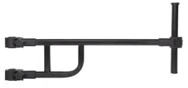 uchwyt-mikado-quad-feeder-arm-wysiegnik-do-feedera-60cm