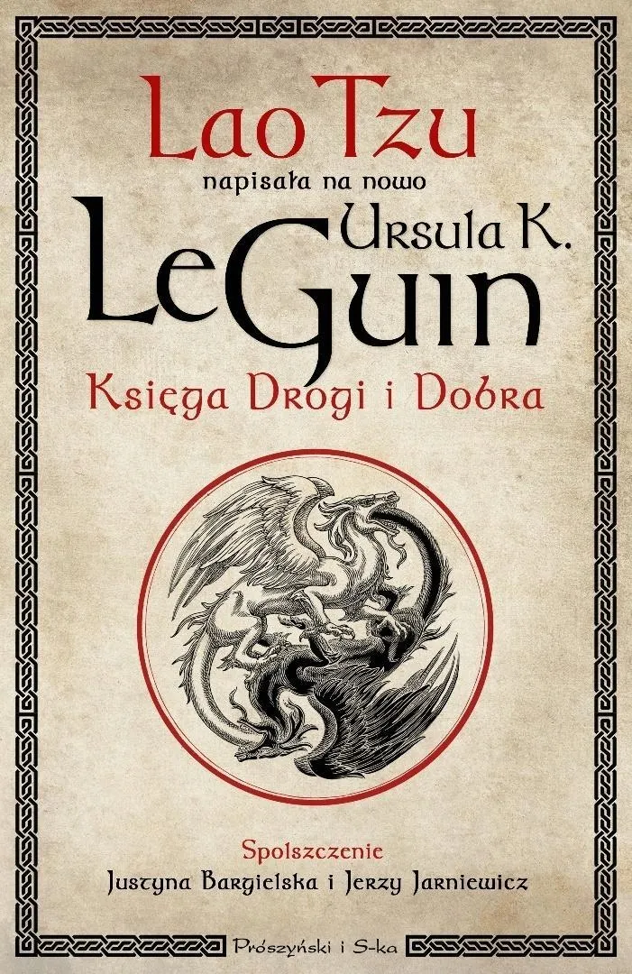 ksiega-drogi-i-dobra-ursula-k-leguin