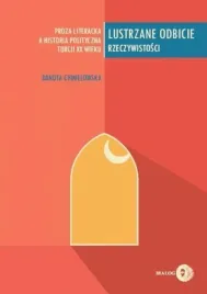 lustrzane-odbicie-rzeczywistosci