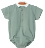 body-max-barbaras-80-mint