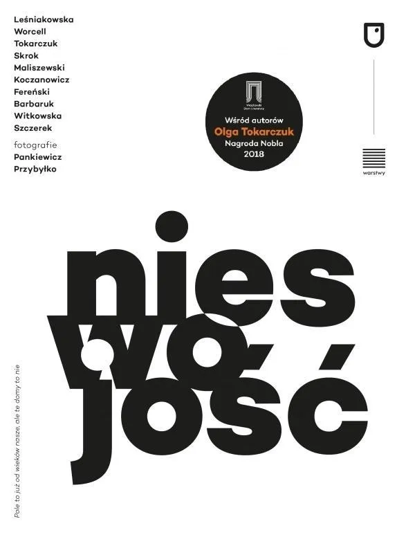 nieswojosc-praca-zbiorowa
