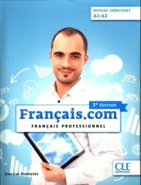 francais-com-debutant-3-ed-podr-dvd-a1-a2-cle