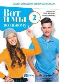 wot-i-my-po-nowomu-2-cw-w-2020-pwn