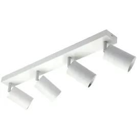 lampa-sufitowa-szyna-spot-oprawa-halogenowa-gu10