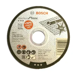 bosch-tarcza-tnaca-prosta-standard-for-inox-metal-115x1-mm